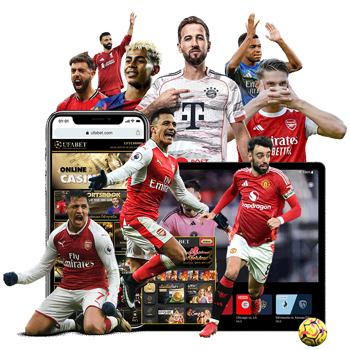 แทงบอลแค่ 1 บาท