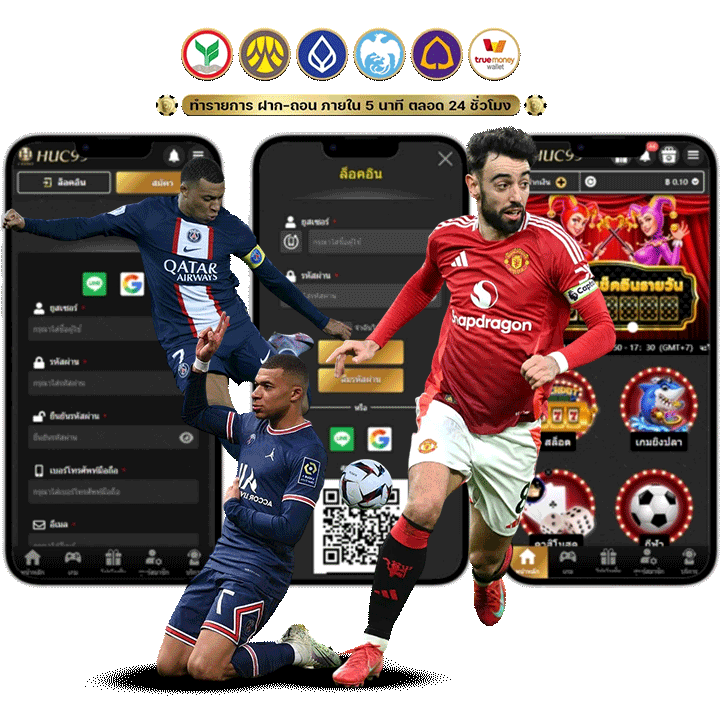 เว็บบอลสมัครง่าย 2026 กับ UFAMETA