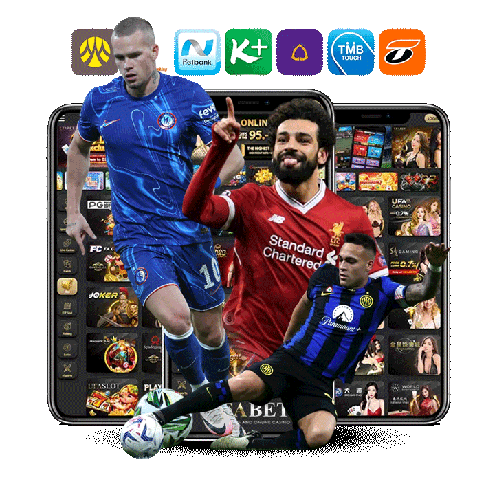 แทงบอลระบบออโต้ เดิมพันรวดเร็ว